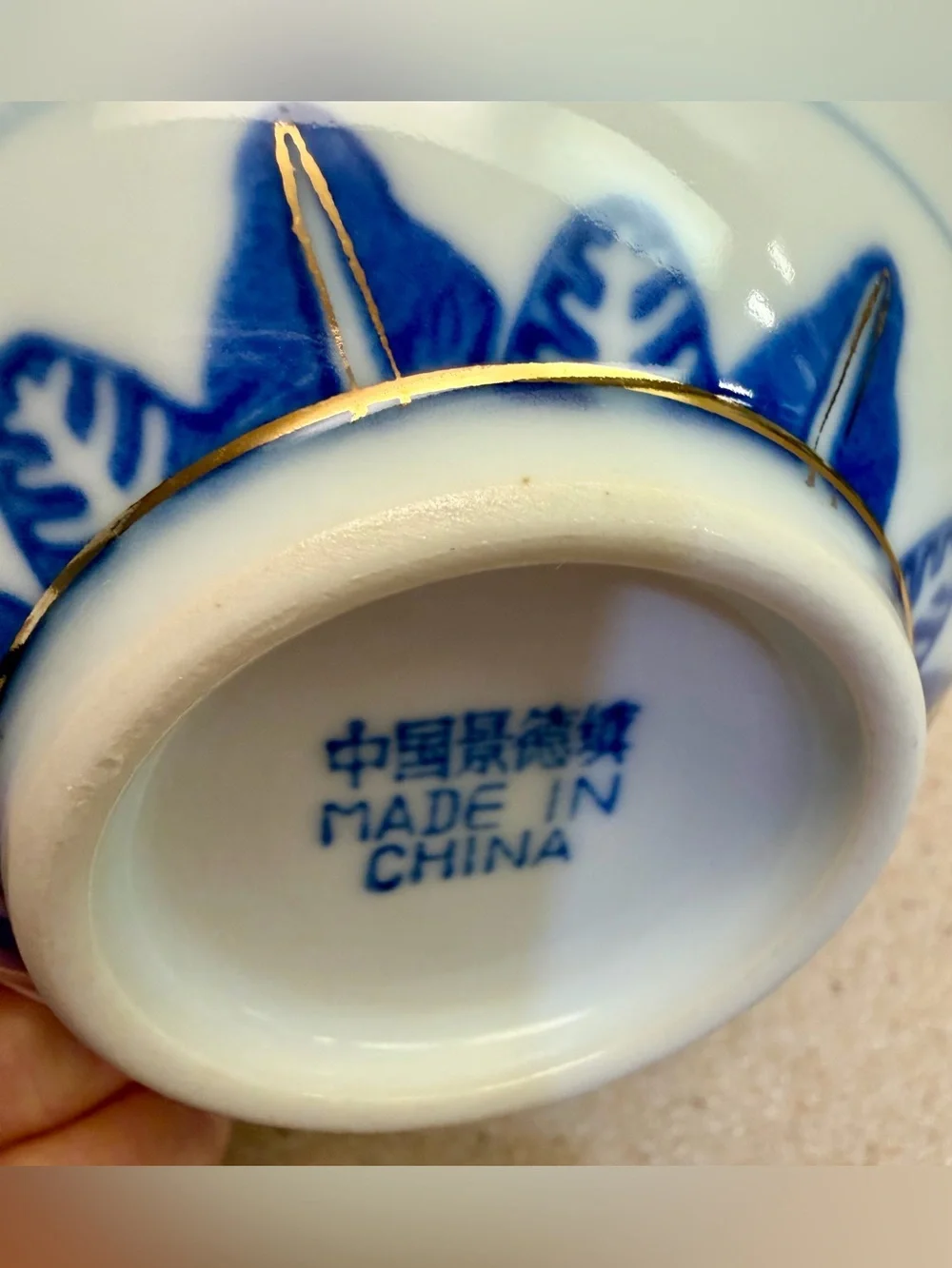 Asian Porcelain Rice Bowls - Set of 2 Chinese Floral White with Red, Blue, Gold